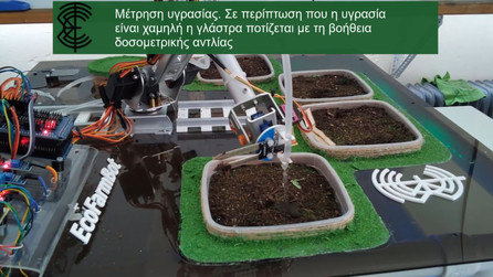 EcoFarmBot – robot pečující o rostliny, výsledek jednoho z projektů soutěže (zdroj: video EcoFarmBot k soutěži)