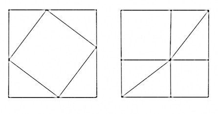Poškození grafického důkazu Pythagorovy věty opakovaným provedením fotokopie