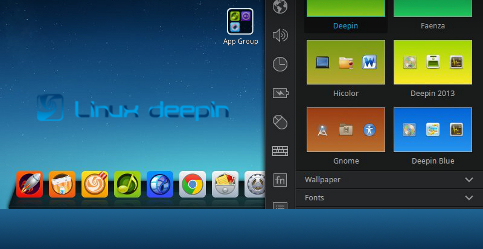 Linux_Deepin_2014-4.jpg