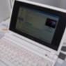 Asus Eee - Mandriva 2008.1