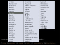 Nabídka jazyků při bootu CD