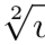 $\sqrt[3]{v+5}-\sqrt[2]{v^2-7}=0$